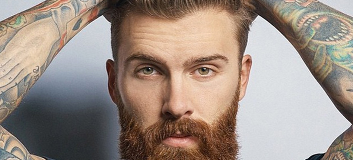Consejos para dejarse barba